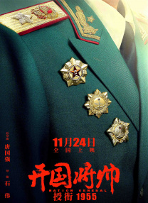 国产一级一级